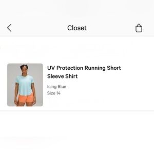 Lululemon Athletica blue Short Sleeve Tee